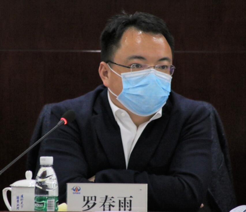 QQ截图20200325104726.jpg