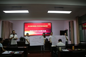 图片8.jpg