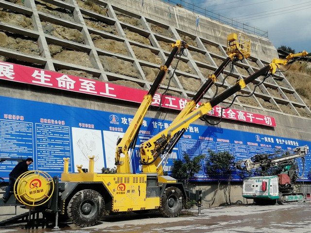 拱架台车.jpg